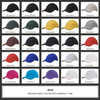 Brushed Cotton Sandwich Peak Cap